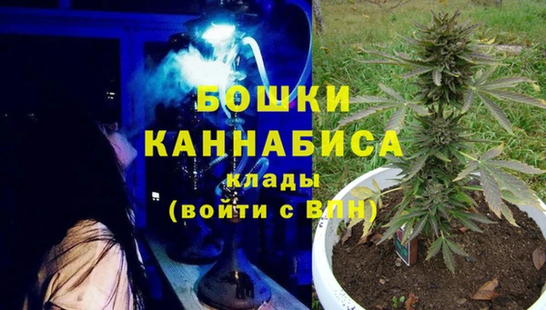 марки nbome Тайга