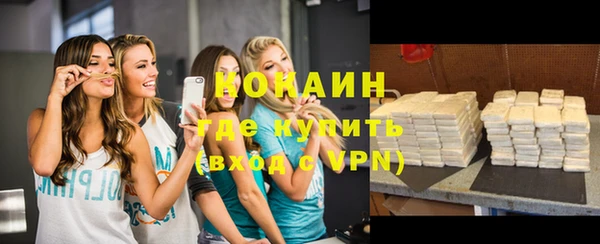 ПСИЛОЦИБИНОВЫЕ ГРИБЫ Тавда