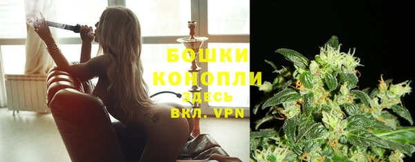 марки lsd Сясьстрой