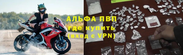 марки lsd Сясьстрой
