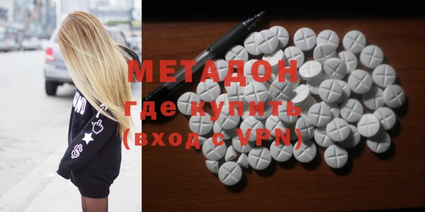 ПСИЛОЦИБИНОВЫЕ ГРИБЫ Тавда