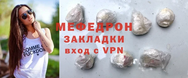 марки nbome Тайга