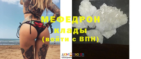 марки nbome Тайга