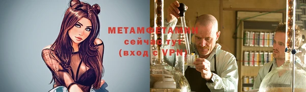 марки lsd Сясьстрой