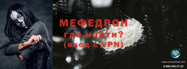 марки nbome Тайга