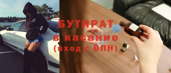 марки lsd Сясьстрой