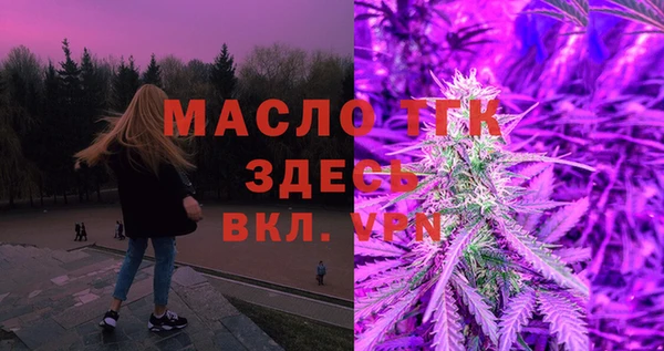 марки lsd Сясьстрой