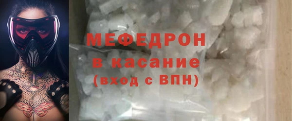 ПСИЛОЦИБИНОВЫЕ ГРИБЫ Тавда