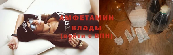 марки lsd Сясьстрой