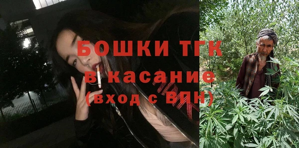 марки nbome Тайга