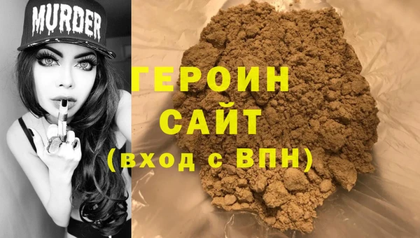 ПСИЛОЦИБИНОВЫЕ ГРИБЫ Тавда