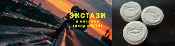 марки nbome Тайга