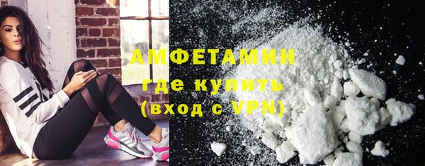 марки lsd Сясьстрой