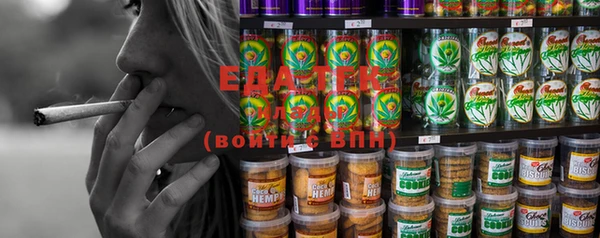 марки nbome Тайга