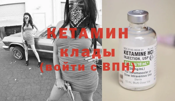 марки lsd Сясьстрой