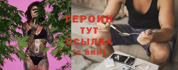 марки lsd Сясьстрой