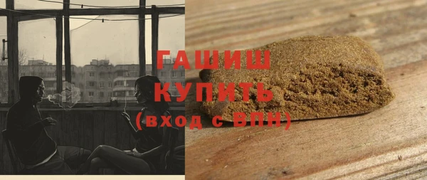 ПСИЛОЦИБИНОВЫЕ ГРИБЫ Тавда