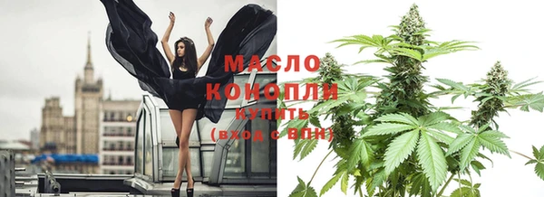 марки lsd Сясьстрой