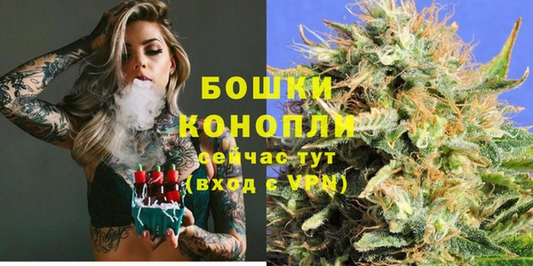 марки lsd Сясьстрой